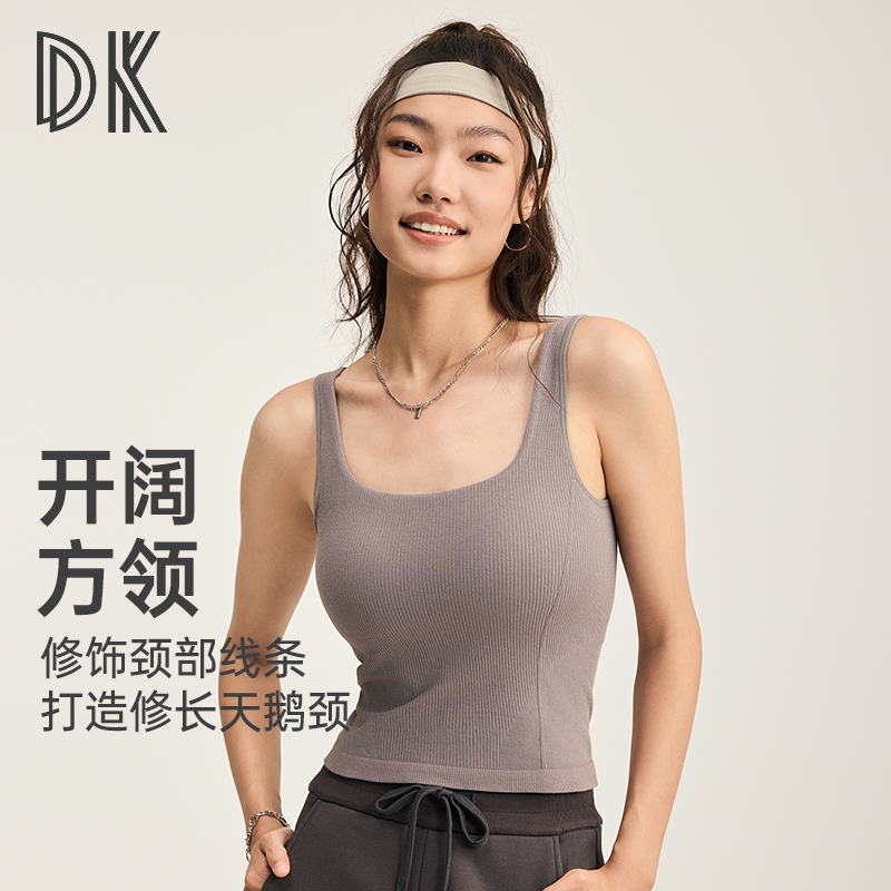 DK运动背心女美背时尚百搭跑步健身速干瑜伽上衣外穿