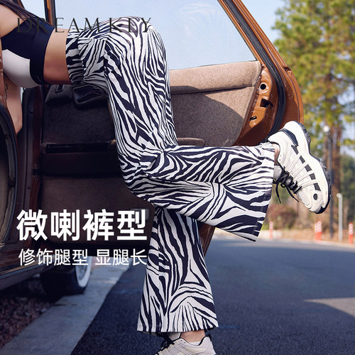 DK微喇运动裤宽松显瘦休闲长裤女速干瑜伽健身服高腰收腹遮肉