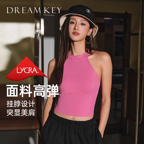 DK运动背心女美背上衣跑步速干