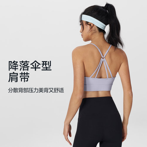 一体式健身背心美背夏季运动文胸性感防震聚拢女瑜伽健身服可外穿