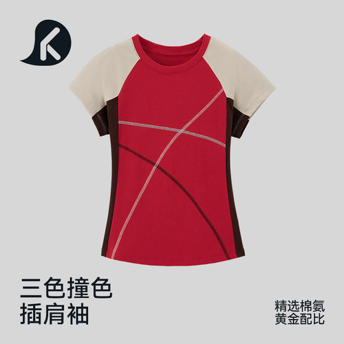 女款透气运动短T恤圆领撞色修身显瘦健身短袖休闲舒适瑜伽服