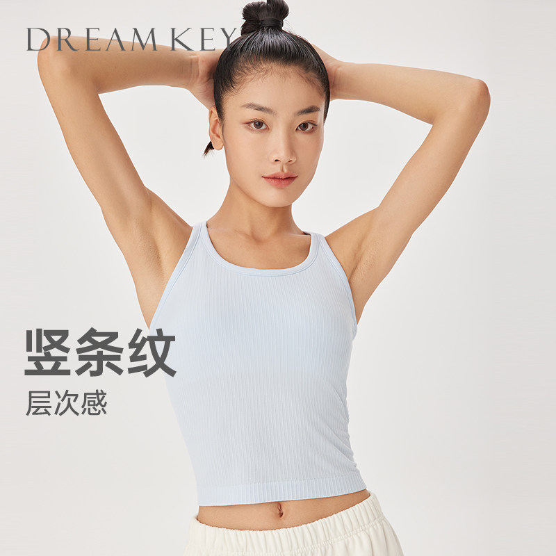 【2件5折】运动背心女瑜伽上衣高强度防震健身文胸跑步运动可外穿