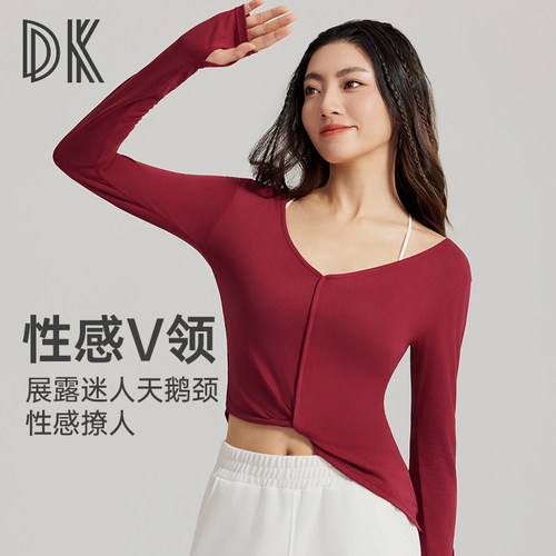 DK运动长袖t恤女2026新款简约性感V领户外休闲瑜伽服上衣