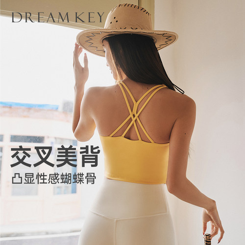 DK美背运动内衣女防震跑步
