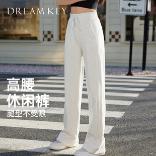 子5131 跑步健身训练高腰瑜伽裤 运动休闲裤 高腰显瘦垂感宽松长裤
