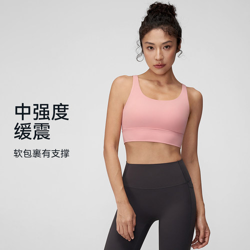 高街美式一体式运动背心美背高强度防震女跑步瑜伽服可外穿