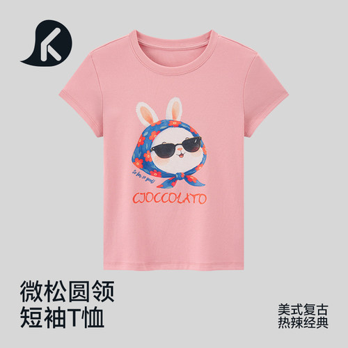 运动正肩短袖薄款健身修身圆领短袖休闲显瘦T恤女夏季上衣