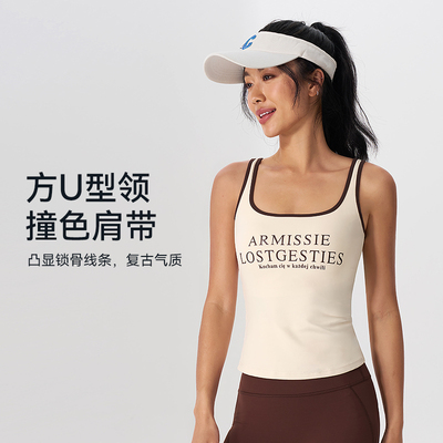 DK一体式运动背心女款防震防下垂美背健身瑜伽服上衣可外穿