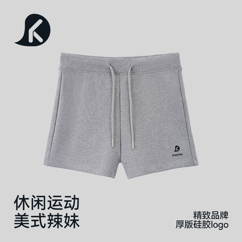 运动美式休闲短裤跑步女士抽绳时髦高腰显瘦短裤百搭显夏瑜伽