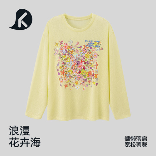 圆领印花速干运动T恤宽松慵懒落肩瑜伽罩衫透气舒适健身长袖