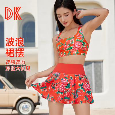 防走光运动短裙女东北印花两件防宽松速干跑步户外瑜伽服4099