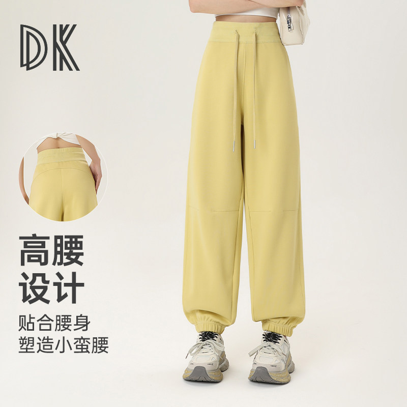 DK健身瑜伽裤女宽松薄款休闲束脚哈伦裤高腰显瘦抽绳跑步运动裤女