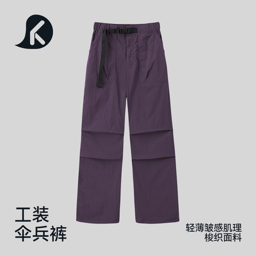 女士直筒运动透气长裤户外徒步直筒伞兵裤舒适休闲工装登山裤