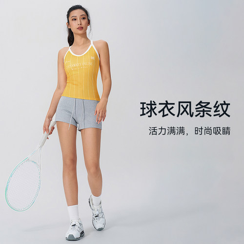 一体式美式辣妹运动健身背心V领工字背女美背字母印花设计