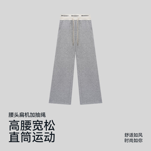 复古美式运动裤子宽松直筒休闲裤女长裤夏季薄款卫裤