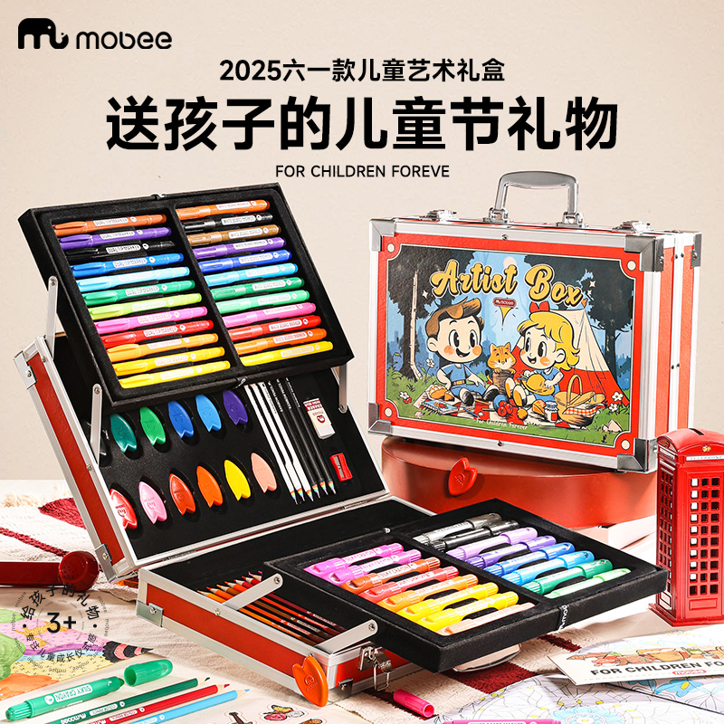 mobee2025六一儿童艺术礼盒水彩笔蜡笔彩铅画画工具美术专用套装
