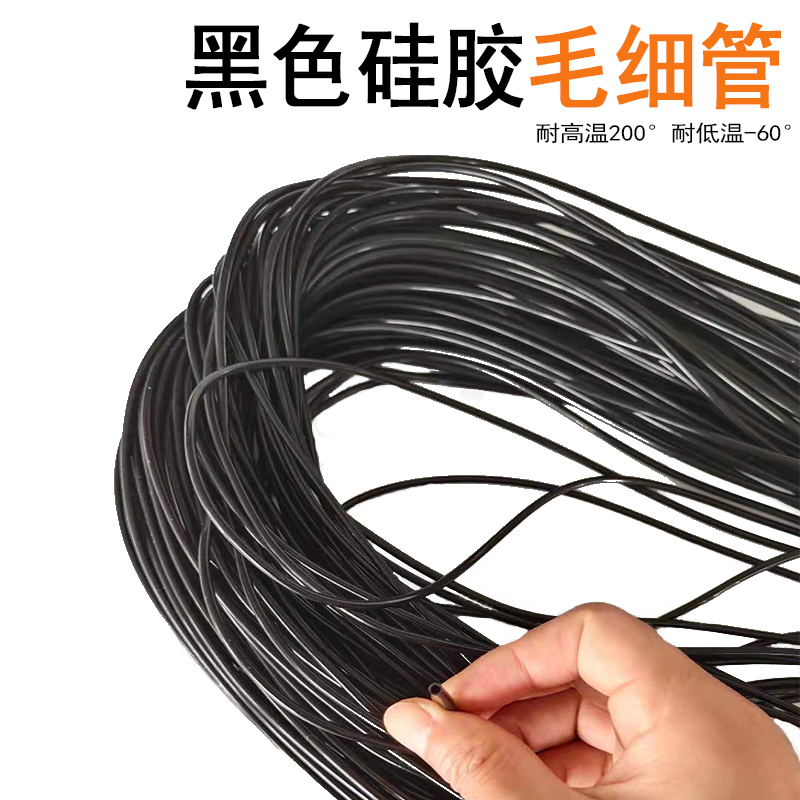 尺寸可定制跑量促销保质保量