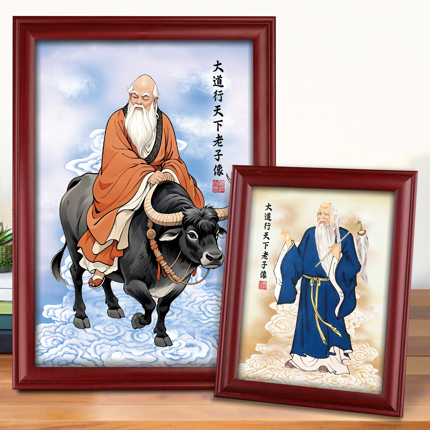 老子挂画骑牛出关图神像画像摆件授经图桌面家用木相框摆台装饰画图片