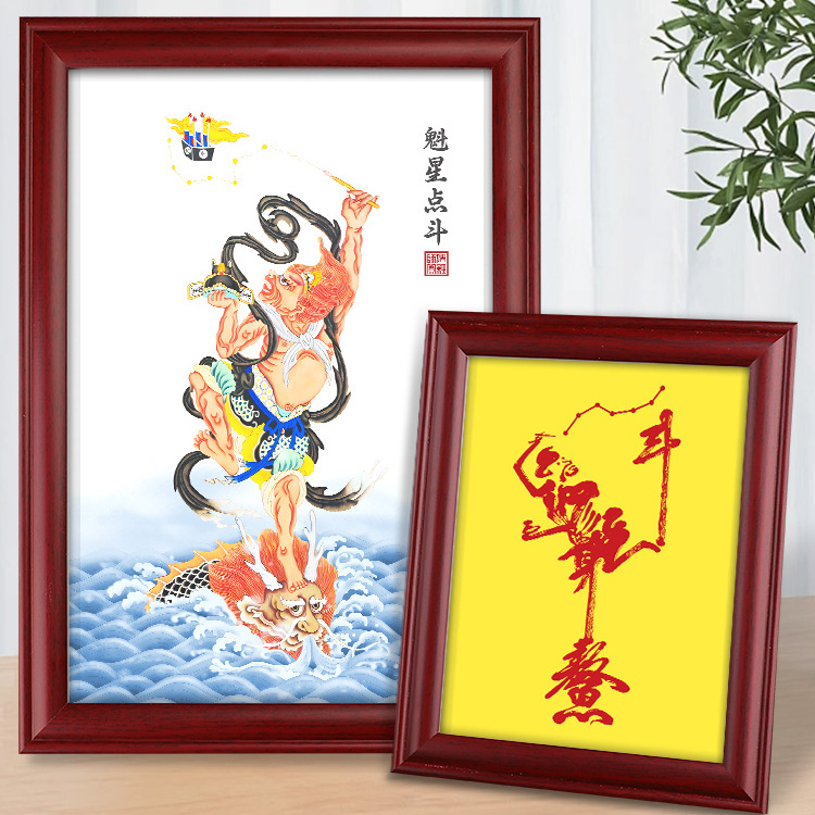 魁星点斗画桌面摆件