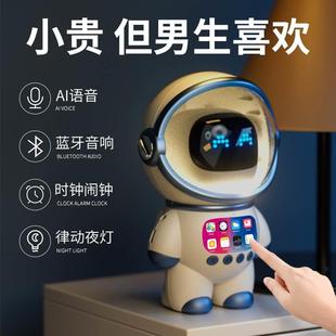 送老公生日礼物实用男士爸爸父亲男生男友朋友送给男人高档高端的