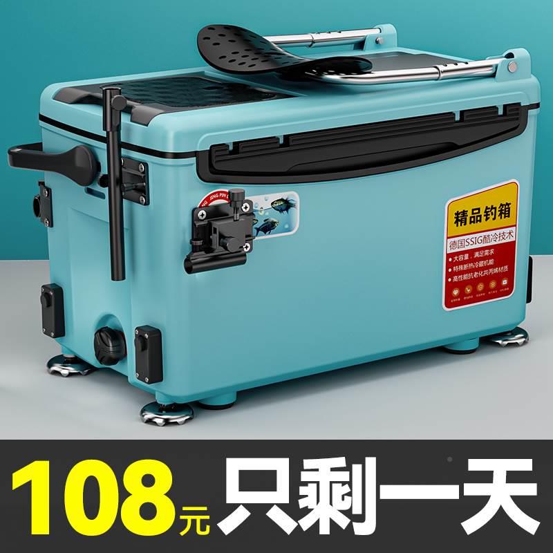 箱全套2022新款超轻多功能可坐新型钓鱼箱台钓箱子渔具套装装备钓