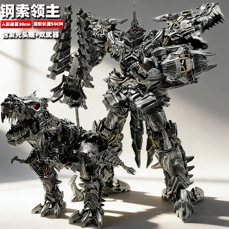 百微TW-1101B钢索变形机器人玩具