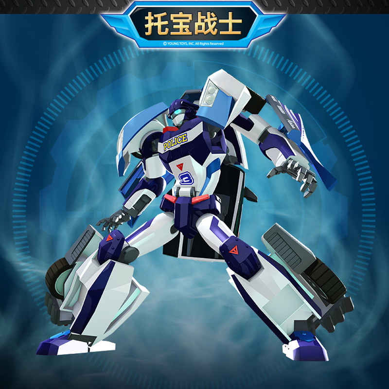 韩国正版托宝战士龙卷风超能版汽车兄弟变形玩具机器人金刚男孩6