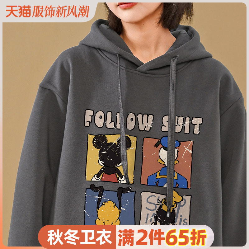 美式复古卫衣女秋冬小个子潮牌外套2023新款oversize灰色宽松加绒