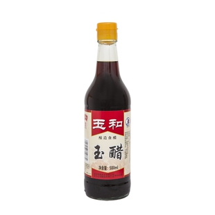 玉和桂花系列酿造玉醋500ml*2瓶 中华老字号湖南省级非遗