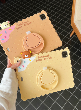 新款360旋转苹果ipadmini7保护套卡通2024第十代ipad10代air5可爱2024pro11保护壳air2硅胶A1566适用air11寸