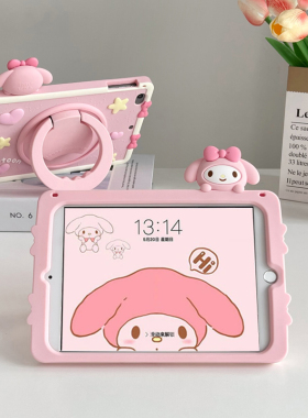旋转卡通iPad Air5保护套mini6平板壳2022新款iPad10代10.2寸硅胶9适用苹果air3防摔壳4迷你2儿童第九代pro11