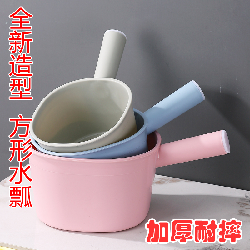 牛筋钢化水瓢方形加厚水勺水瓢塑料厕所厨房家用工业舀水壳漂流耐