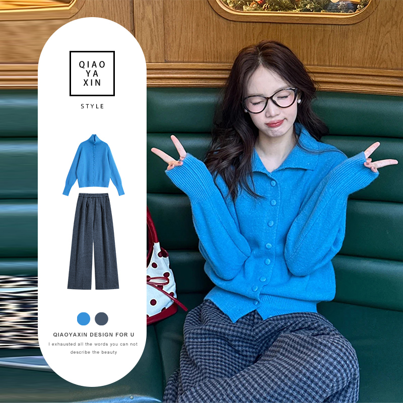 独特绝美巨好看的小套装