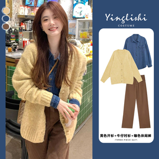 早秋深冬装2025茶系穿搭一整套学院风微胖韩剧盐系高级感三件套装