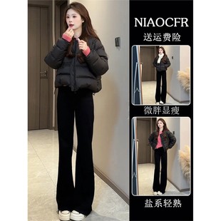 巨好看的两件套冬装时尚宽松小个子短款厚棉衣上衣阔腿裤减龄套装