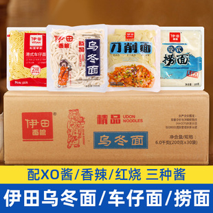 伊田日式乌冬面车仔面刀削面港式捞面带酱料包整箱商用批发方便面