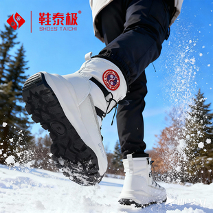 滑雪雪地靴男女士款防水保暖防滑加绒加厚底户外休闲雪地棉鞋靴子