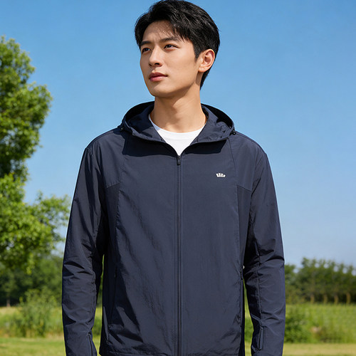 蕉下超轻薄防晒衣男士户外防晒服