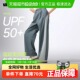 轻薄防风UPF50 蕉下女士速干防晒直筒裤 DS891休闲宽松户外机能裤