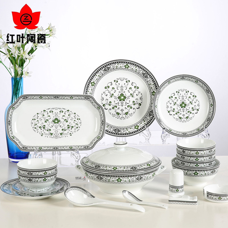 红叶陶瓷碗碟套装景德镇碗盘子高档精致中式家用58头餐具套装礼盒