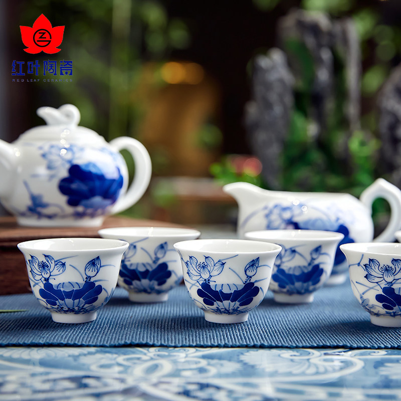 红叶陶瓷景德镇官方手绘青花中式功夫茶具套装白瓷家用泡茶壶茶杯