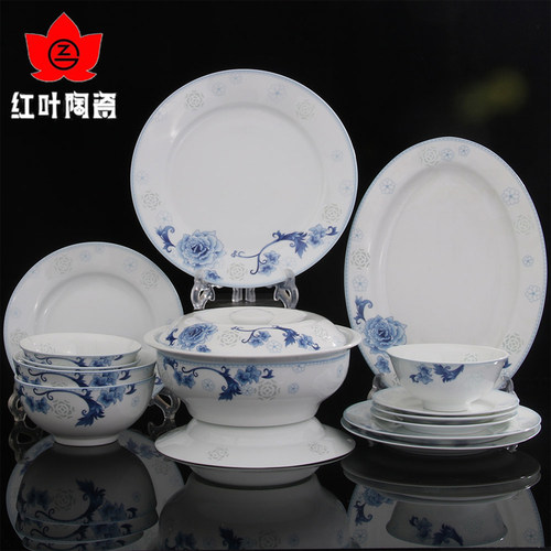 红叶陶瓷高温白瓷中式餐具套装