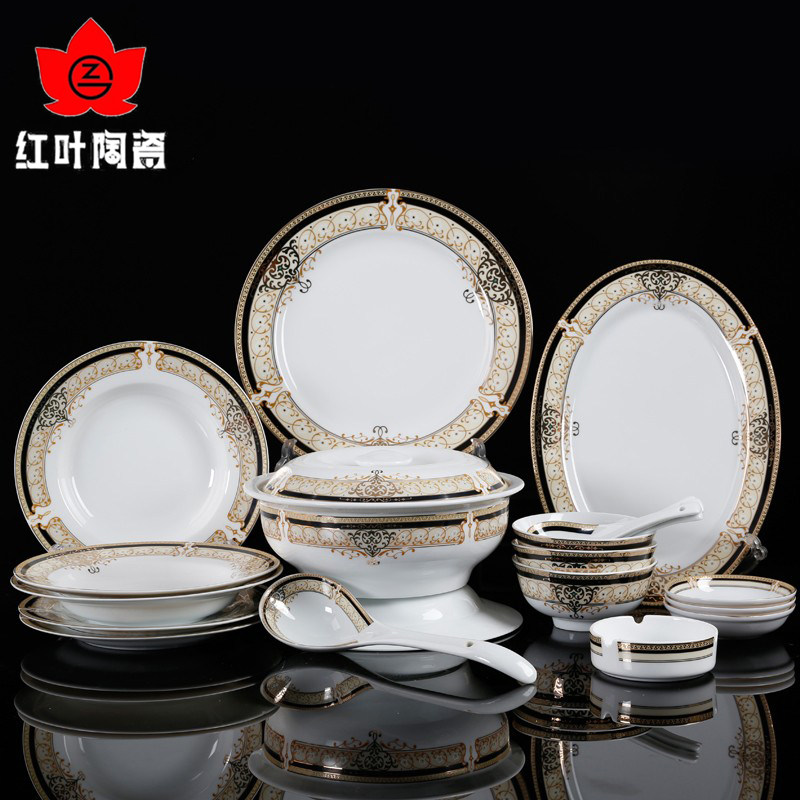 红叶陶瓷 碗盘餐具套装家用白瓷欧式金边景德镇陶瓷餐具 碗碟套装
