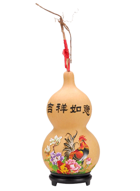 大葫芦工艺品家居风水摆件装饰大吉大利景泰蓝龙头真葫芦手工礼品