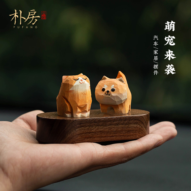橘猫柴犬手工木雕汽车摆件可爱创意桌面家居小摆件高档礼物男女,汽车用品/电子/清洗/改装,摆件,淘宝优惠券,粉丝福利购,淘宝优惠卷