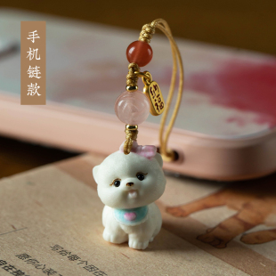 天然鹿角生肖狗手机链挂件可爱小狗汽车钥匙扣挂饰七夕礼物男女