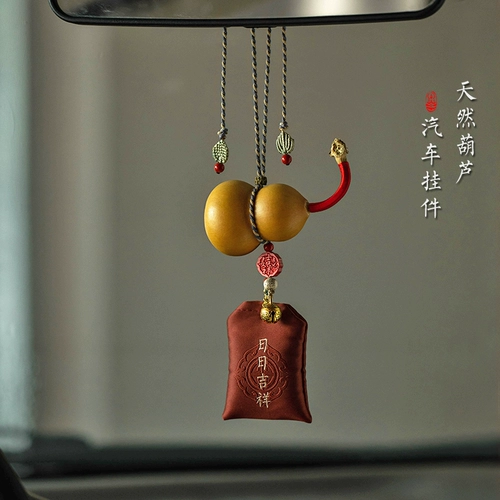 Натуральная подвеска, защитный амулет, мешочек, оберег на день рождения