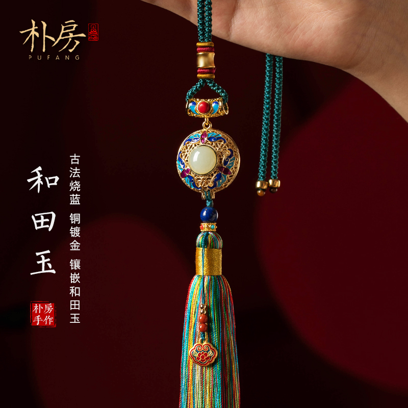 铜镀金镶和田玉嘎乌盒车挂