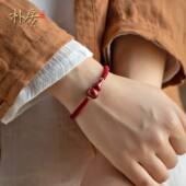 朱砂葫芦手链本命年红绳平安手绳儿童五彩绳编织护身符女款 手串