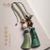 朴房和田玉石汽车挂件车挂饰一鹿平安男高档大气女生手工车载挂坠